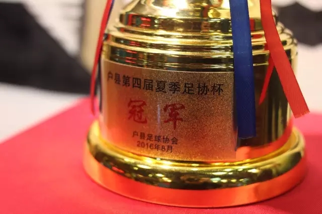 行业资讯栏目展示图